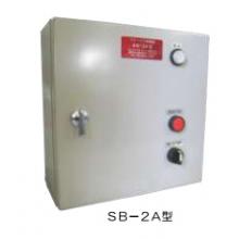 SB-2A