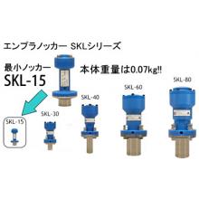 SKL15气锤