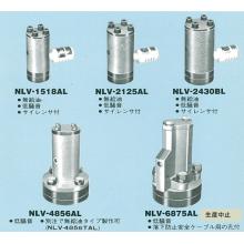 NLV-75A
