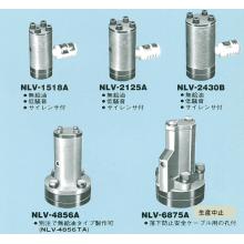 NLV-4856A振动器